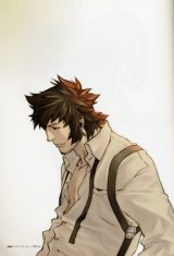 BUY NEW speed grapher - 143003 Premium Anime Print Poster